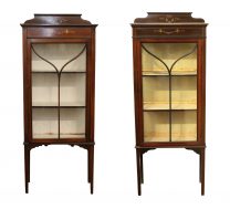 Lot 0211