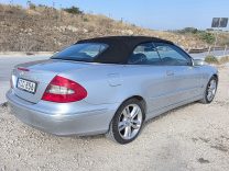 Lot 0005