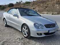 Lot 0007